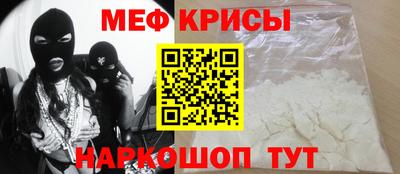 Альфа ПВП Бугуруслан