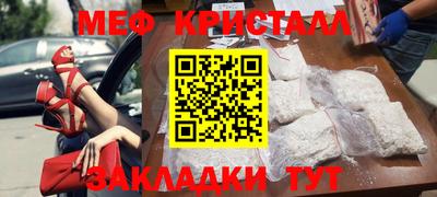 Альфа ПВП Бугуруслан