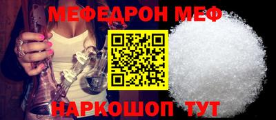 амф Будённовск
