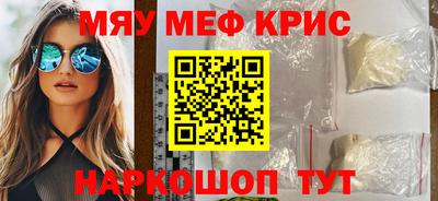 Альфа ПВП Бугуруслан