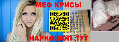 амф Будённовск