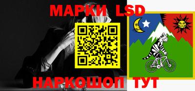 Альфа ПВП Бугуруслан