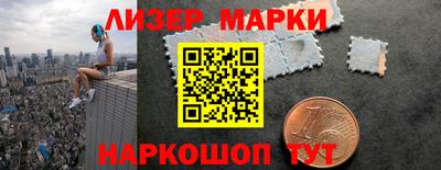 амф Будённовск