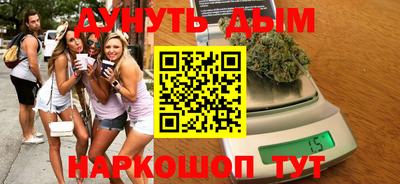 кокаин колумбия Лесосибирск