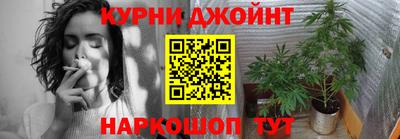амф Будённовск