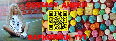 Альфа ПВП Бугуруслан