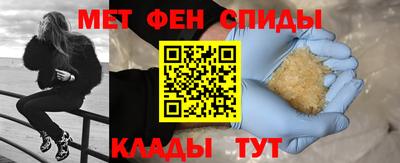 Альфа ПВП Бугуруслан