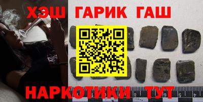 Альфа ПВП Бугуруслан