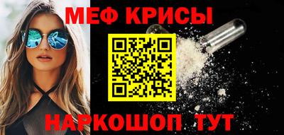 Альфа ПВП Бугуруслан